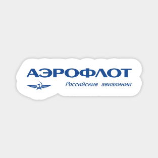 Aeroflot Logo Tribute: Soviet Russian Aviation Heritage Magnet