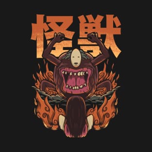 Japanese Monster T-Shirt