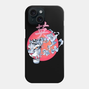 Courage Phone Case