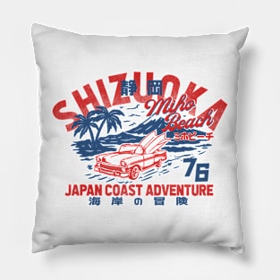 shizuoka beach Pillow