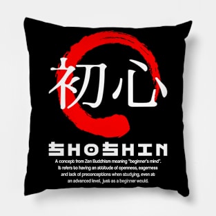 Shoshin meaning Japanese kanji words character symbol 177 Pillow