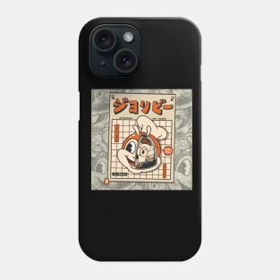 JAPANESE JOLLIBEE ANATOMY SKULL SHIRT Phone Case