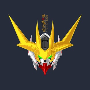 Barbatos Lupus Rex T-Shirt