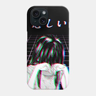 SAD VHS BACKGROUND SAD JAPANESE ANIME AESTHETIC Phone Case