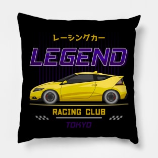 Tuner Yellow CRZ JDM Pillow