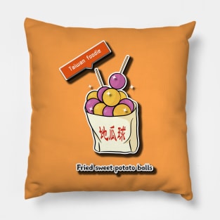 taiwan street food_colorful fried sweet potato balls Pillow