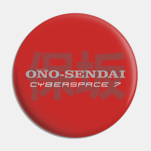 Ono-Sendai Cyberspace 7 Pin by synaptyx