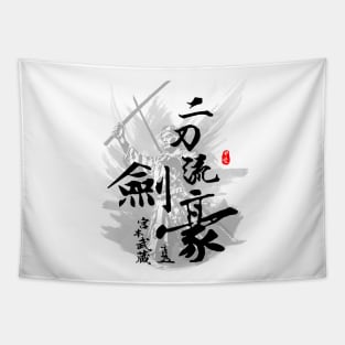 Miyamoto Musashi Double Blade Swordmaster Calligraphy Art Tapestry