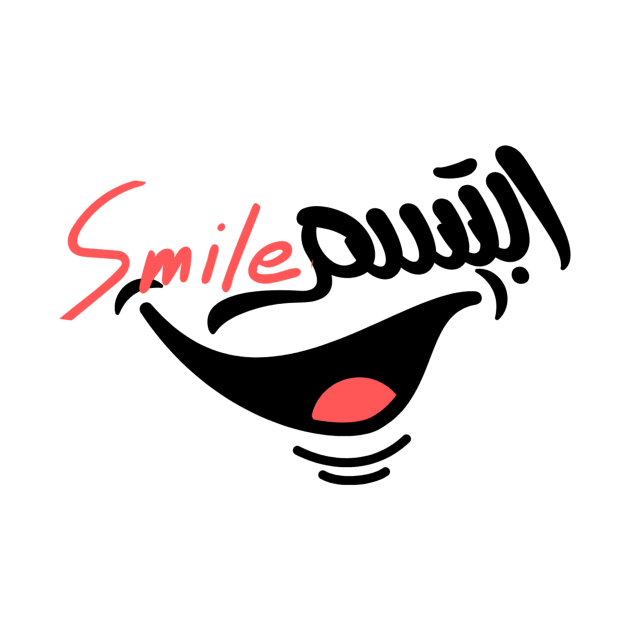 Smile by N aldhashan