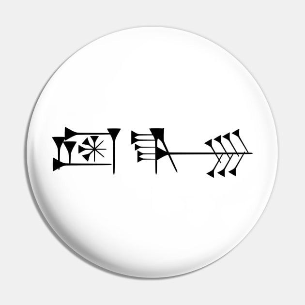 Sumerian Freedom Pin by Historia