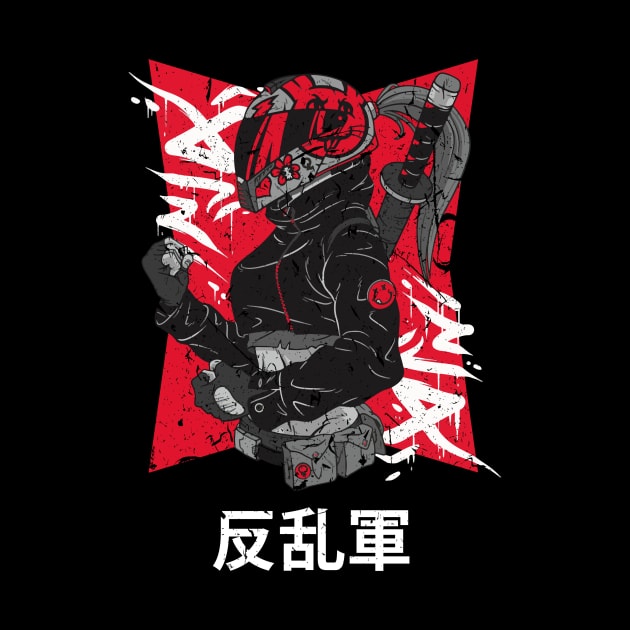 Japanese Rebel Army Martial Arts Fighter Vintage Distressed Design by star trek fanart and more