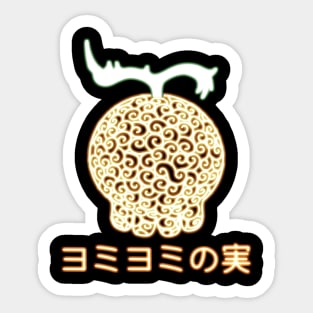 Devil Fruits Anime High Quality Sticker for Sale by SimplyNewDesign