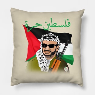 Yasser Arafat Pillow