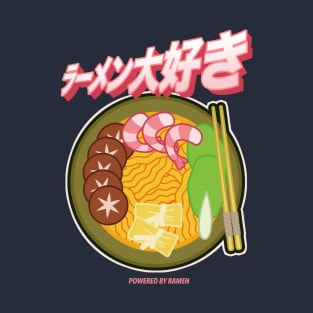 I Love Ramen V2 T-Shirt