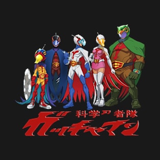 gatchaman vintage movie 7 version T-Shirt