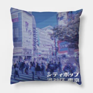 Japanese city pop art series 2 - Shibuya intersection crossing Tokyo Japan in - retro aesthetic - Old retro tv glitch style Pillow