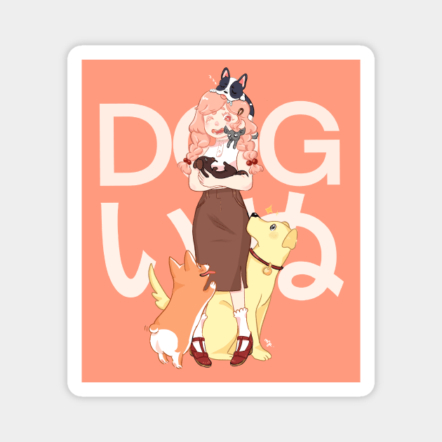 Dog lover Magnet by shootingstarsaver@gmail.com