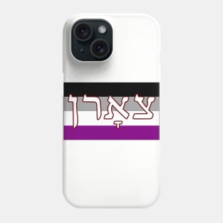 Tsorn - Wrath (Ace Pride Flag) Phone Case