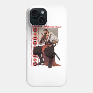 Ukrainian Cossack warrior, душа українська Phone Case