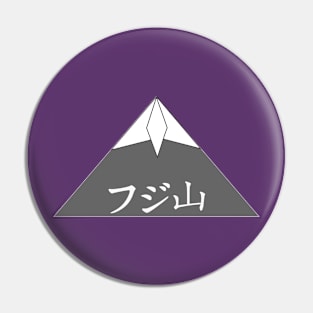 mt. fuji Pin