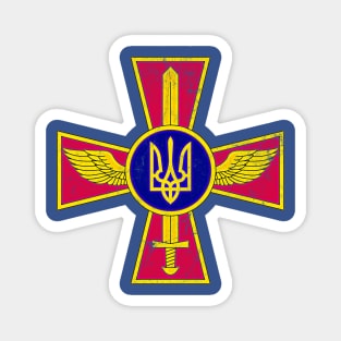 Ukraine Air Force // Vintage-Style Emblem Design Magnet