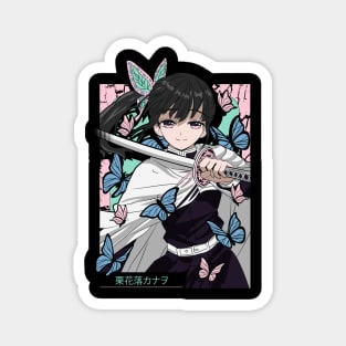 Demon Slayer Kanao Tsuyuri Butterfly Blade Art Magnet