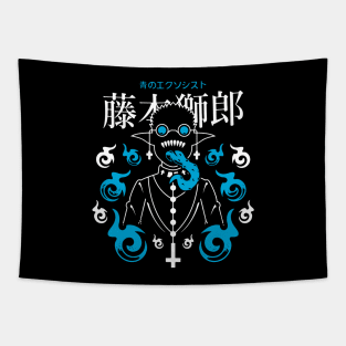 Shiro Satan Priest Tapestry