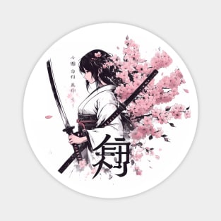 samuray girl katana kimono sakura Magnet