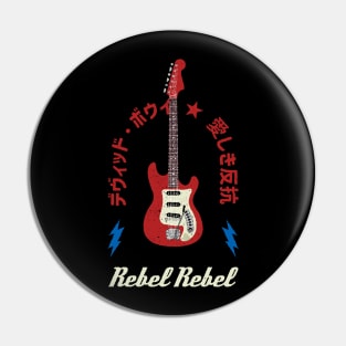 ★ Rebel Rebel ★ Guitar Pin