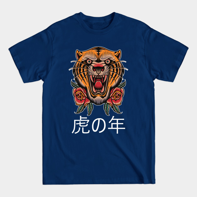 Year Of The Tiger - Chinese Zodiac - Tattoo Style - Year Of The Tiger - T-Shirt