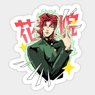 Peeking Noriaki Kakyoin v1 Hierophant Green Stand Tenmei Death Thirteen Dio Jotaro  Kujo Manga Anime Car Vinyl Sticker Decal