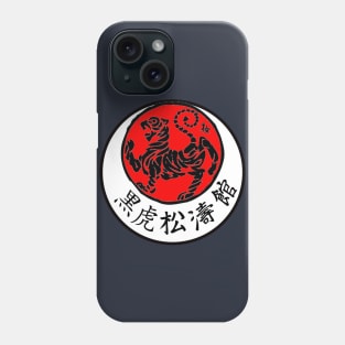 Shotokan Karate Phone Case