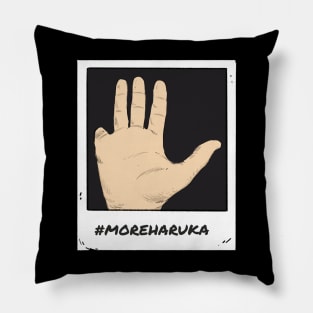 #MoreHaruka Pillow