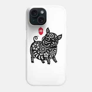 Pig - Chinese Paper Cutting, Stamp / Seal, Word / Character Phone Case