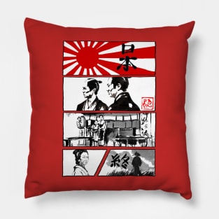 manga red sun Pillow