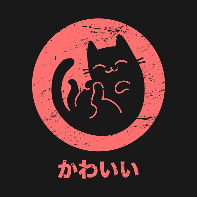 "Kawaii" Cat Neko | Retro Japanese Design by MeatMan