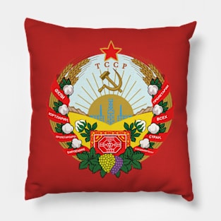 Turkmen SSR Pillow