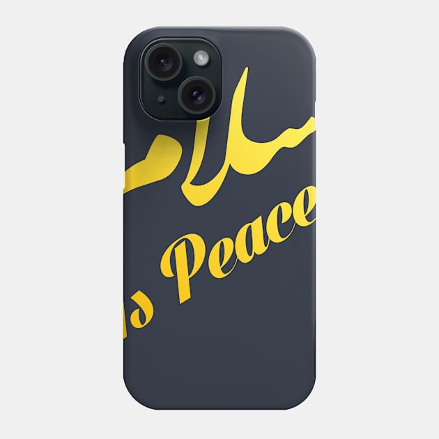 Islam is peace Phone Case by AsgaCreative