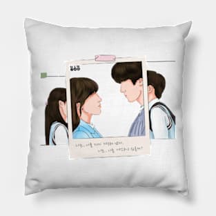 See You in My 19th Life Pillow