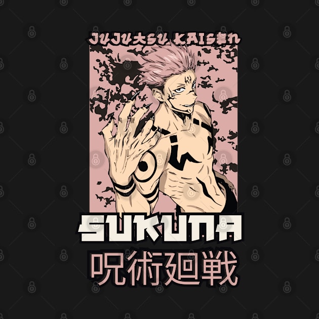 MANGA JUJUTSU KAISEN 0 UT GRAPHIC T-SHIRT PI0 by Huko