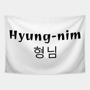 Kpop Hyungnim Tapestry