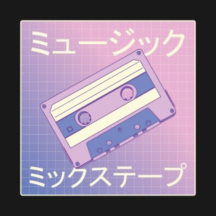 Mix Tape 80s Japanese Otaku Aesthetic Vaporwave Pastel Art T-Shirt