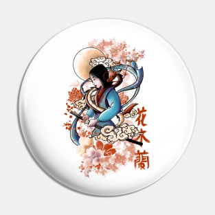 Samurai Spring Pin