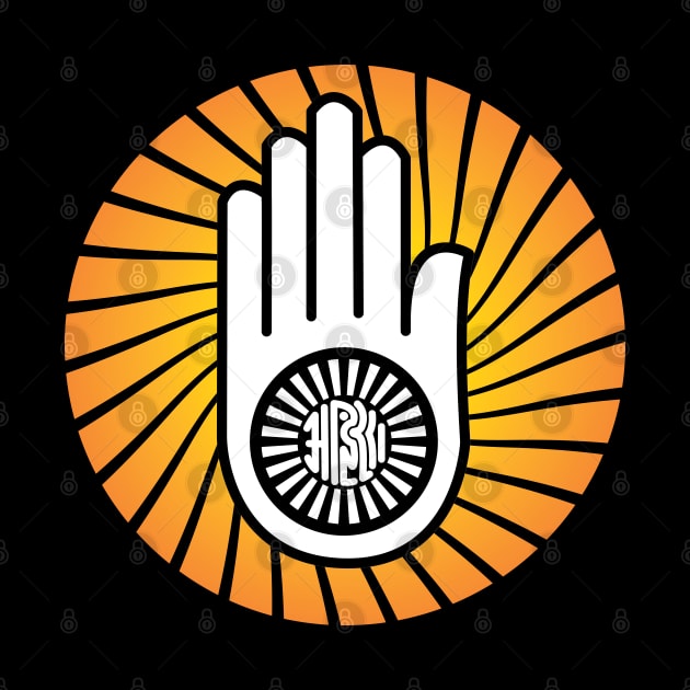Jain Ahimsa Hand - Symbol of Jainism by rumsport