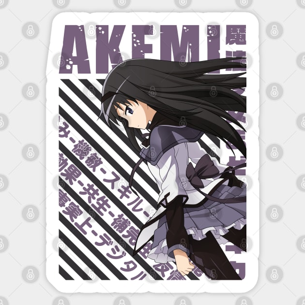 Mahou Shoujo Madoka☆Magica - Homura Akemi Greeting Card by Recup-Tout