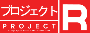 PROJECT R ver. 2014 [RED] Magnet