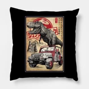 Jurassic woodblock Pillow