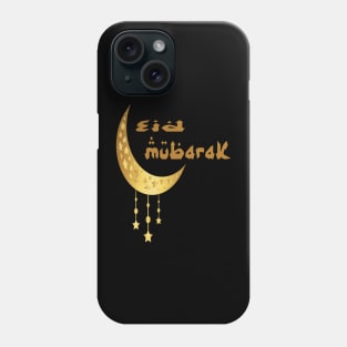 eid mubarak Phone Case