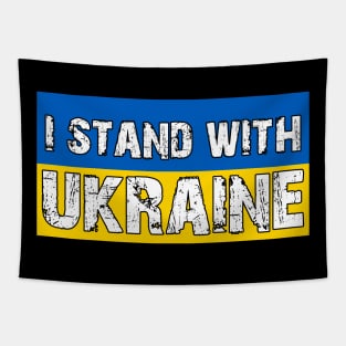 I Stand With Ukraine Tapestry