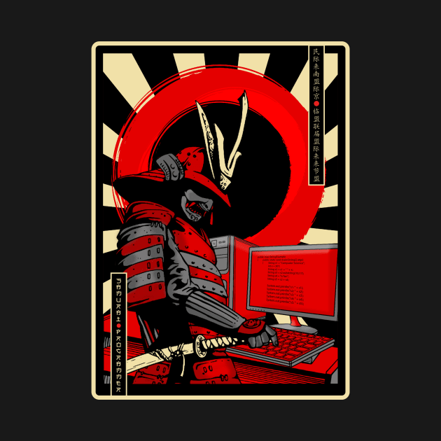 Programmer Samurai Japanese Culture Developer Warrior by FunnyphskStore